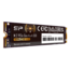 2TB US75, 7000 / 6500 MB/s, 3D NAND, PCIe NVMe 4.0 x4, M.2 2280 SSD