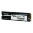4TB P410, 5000 / 4500 MB/s, 3D NAND, PCIe NVMe 4.0 x4, M.2 2280 SSD