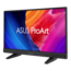 ProArt Display PA16USV, 15.6&quot; IPS, 3840 x 2160 (4K UHD), 5 ms, 60Hz, Portable Monitor
