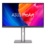 ProArt Display 6K PA32QCV, DisplayHDR™ 600, 31.5&quot; IPS, 6016 x 3384 (6K), 5 ms, 60Hz, Monitor
