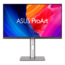 ProArt Display PA278QGV, 27" IPS, 2560 x 1440 (QHD), 5 ms, 120Hz, Monitor