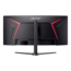 XZ340CUR X0bmiiphx, Curved, 34" VA, 3440 x 1440 (UWQHD), 1 ms, 200Hz, FreeSync™ Premium Gaming Monitor