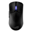 ROG Harpe Ace Extreme, RGB, 42000-dpi, Wired/Bluetooth/Wireless, Black, Optical Gaming Mouse