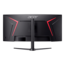 Nitro XZ0 (XZ340CUR J0bmiiphx), Curved, 34" VA, 3440 x 1440 (UWQHD), 1 ms, 120Hz, Gaming Monitor