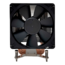 W24, 158mm Height, 400W TDP, Copper/Aluminum CPU Cooler
