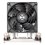 XE04-4677VB, 126mm Height, 270W TDP, Copper/Aluminum CPU Cooler