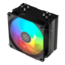 Frost Mage 400 ARGB, 152mm Height, 220W TDP, Copper/Aluminum CPU Cooler