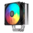 Frost Mage 400 ARGB, 152mm Height, 220W TDP, Copper/Aluminum CPU Cooler
