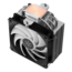 Frost Mage 600 ARGB, 150mm Height, 240W TDP, Copper/Aluminum CPU Cooler
