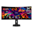 MAG 341CQP QD-OLED X28, Curved, 34.18" QD-OLED, 3440 x 1440 (UWQHD), 0.03 ms, 280Hz, FreeSync™ Premium Pro/G-SYNC® Compatible Gaming Monitor