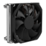 Q16, 35.2mm Height, 135W TDP, Copper/Aluminum CPU Cooler