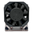 C3, 107mm Height, 570W TDP, Copper/Aluminum CPU Cooler