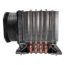 C3, 107mm Height, 570W TDP, Copper/Aluminum CPU Cooler