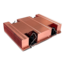 C4, 26.8mm Height, 400W TDP, Copper CPU Cooler