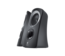 Z313, 2.1 (2 x 5 + 15W), Wired Remote, Black, Retail Speaker System