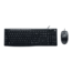 MK200, Wired, Black, Membrane Standard Keyboard & Mouse