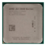A6-3500 3-Core 2.1 - 2.4GHz Turbo, FM1, 65W, Retail Processor