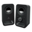 Z150, 2.0 (2 x 3W), Black, Retail Speaker System