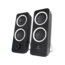 Z200, 2.0 (2 x 5W), Black, Retail Speaker System