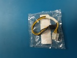 N/A - CCBL-146I 8-Pin PCI Express Power Cable